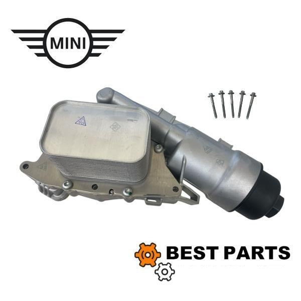 新品 BMW MINI エンジンオイルフィルターハウジングASSY 鋳物ボディー強化品 F54 F55 F56 F57 F60 11428585235 社外品拍卖