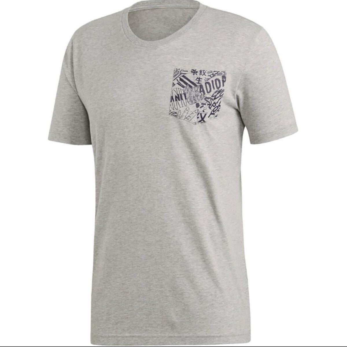 送料無料 新品 adidas M MUSTHAVES ポケットTシャツ XL拍卖