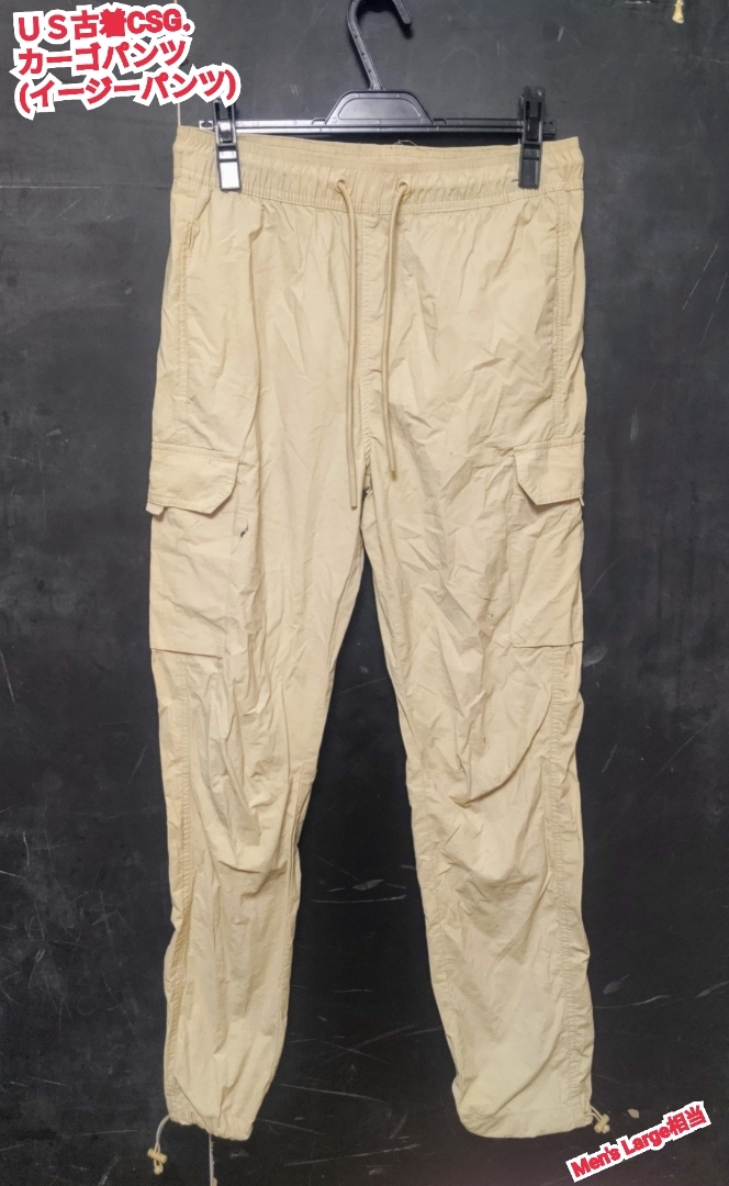 ★送料無料★ US古着 CSG. カーゴパンツ メンズ イージーパンツ ベージュ Large 相当拍卖