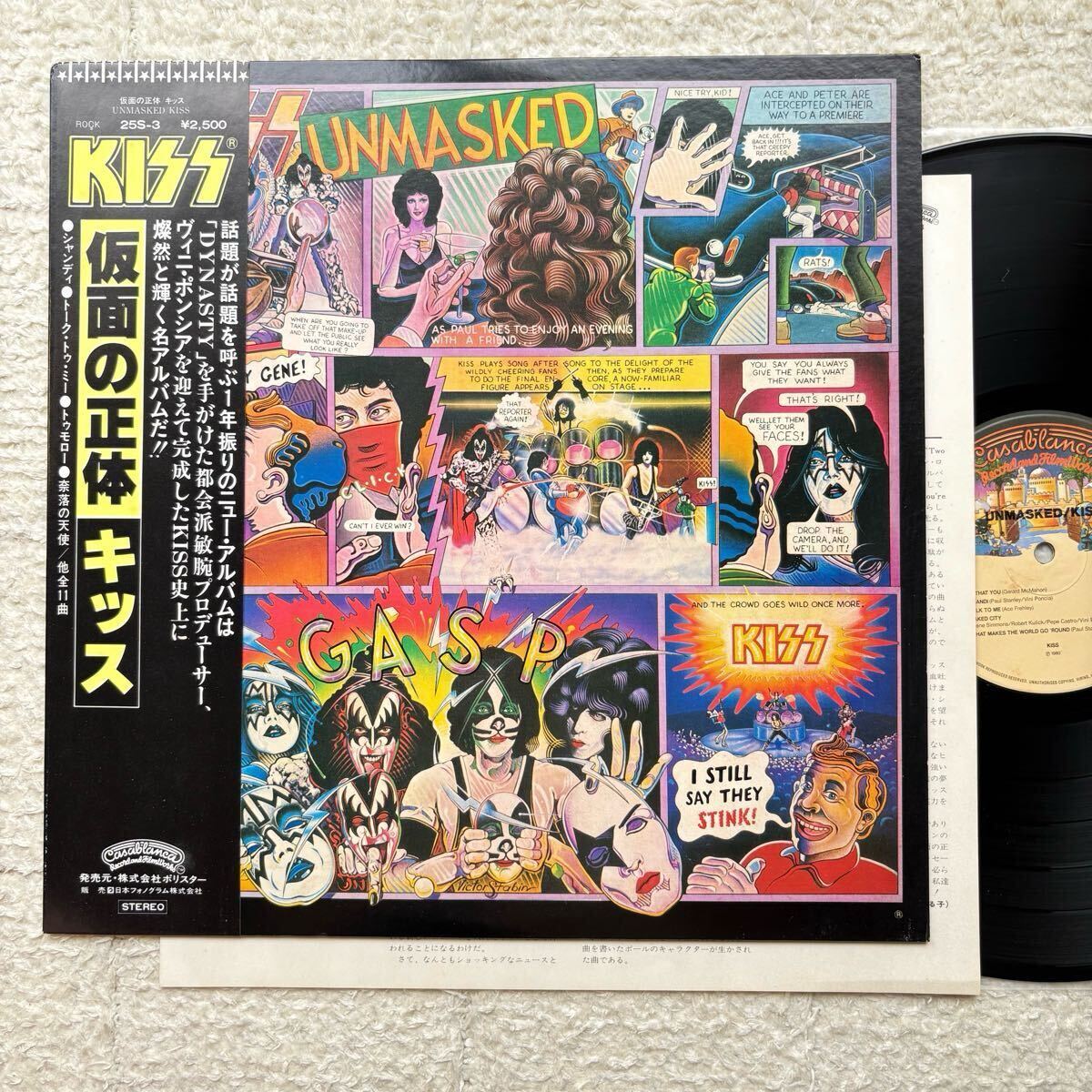 極美盤!◆帯付き◆LP◆Kiss(キッス)「Unmasked(仮面の正体)」◆1980年 25S-3◆Glam Hard Rock Heavy Metal HM/HR ハードロック拍卖