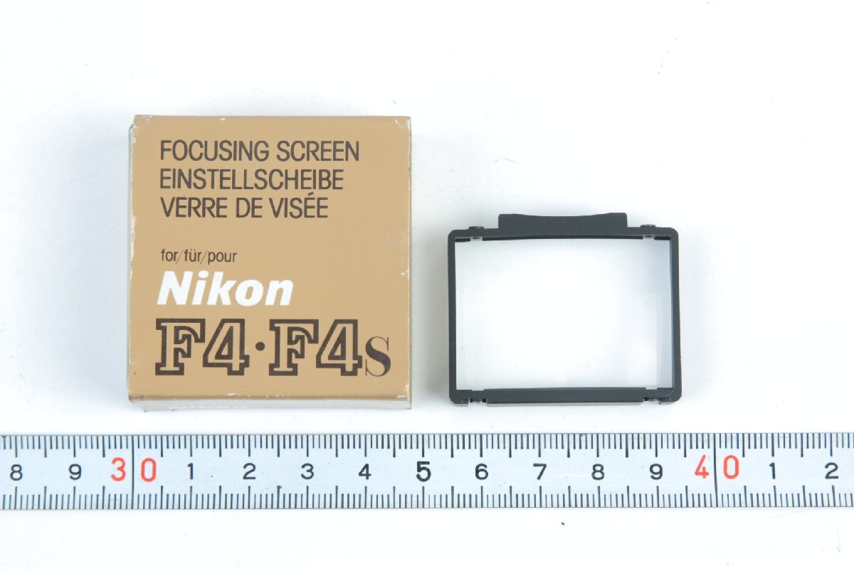 ※ 純正品 新品未使用 Nikon ニコン focusing screen B フォーカシングスクリーンB マット Nikon F4 F4S ニコンF4 F4S用 箱付 d1448拍卖