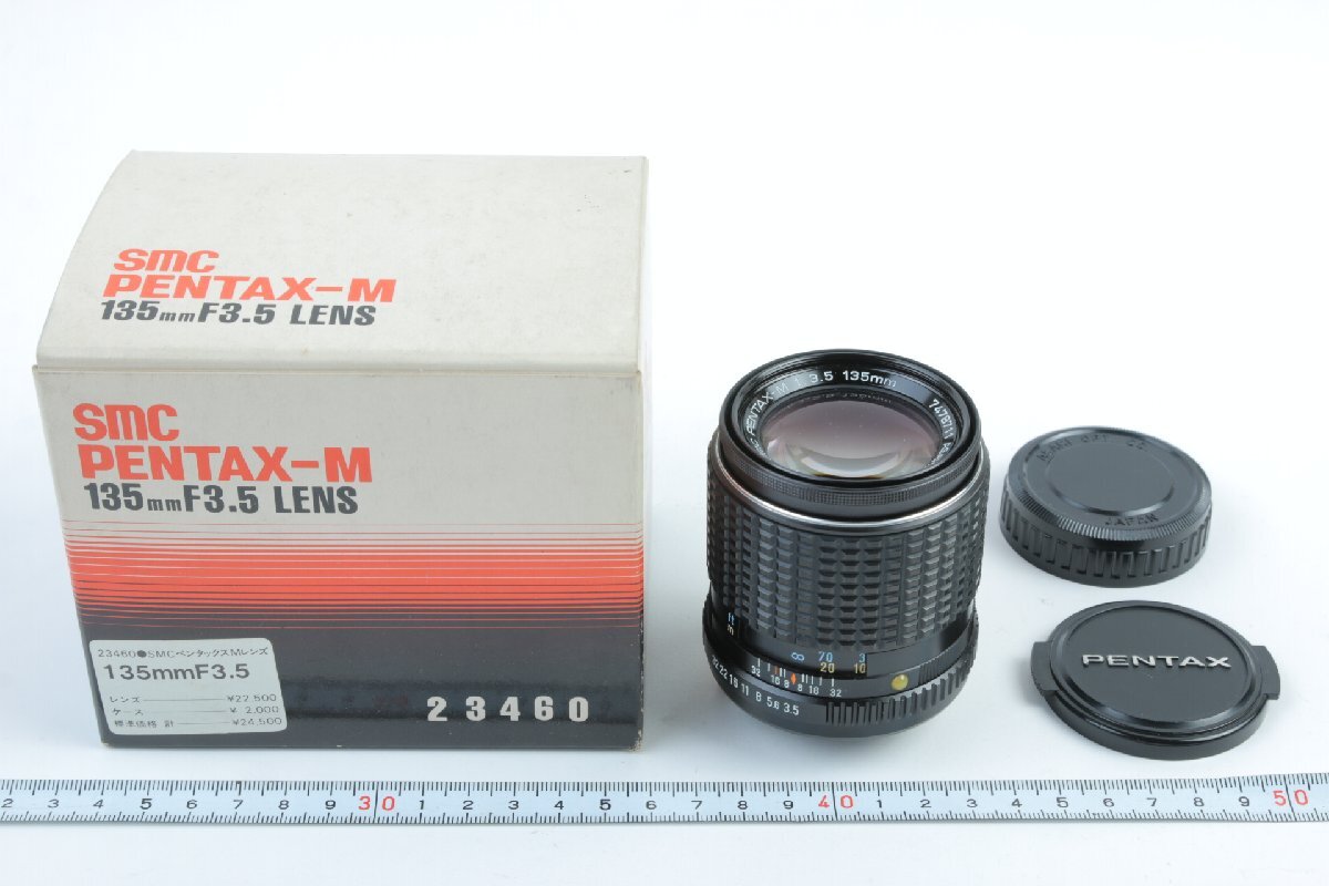 ※ PENTAX ペンタックス 単焦点レンズ 望遠 K SMC PENTAX-M 135mm f3.5 前後キャップ 箱付 d1394拍卖