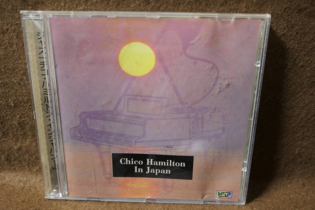 ●送料無料● CHICO HAMILTON チコ・ハミルトン / IN JAPAN イン・ジャパン / IDCD-005拍卖