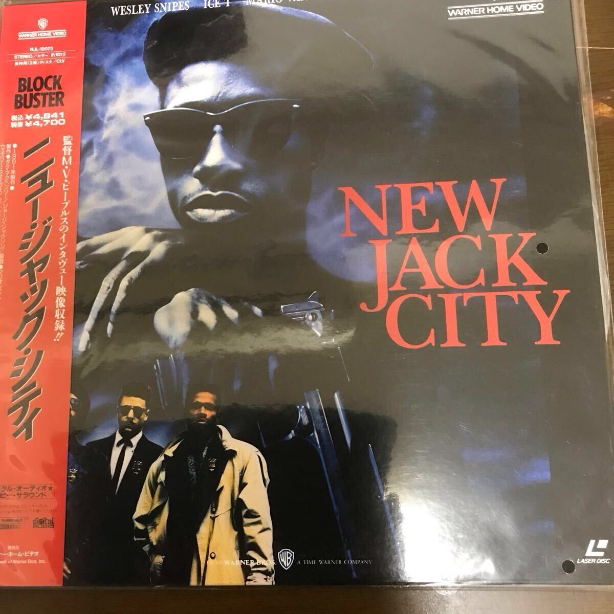 レーザーデスク新品未開封 ニュージャックシティ拍卖