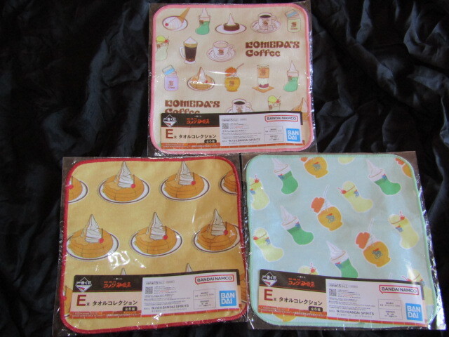 送料無料 未開封品/3枚セット 一番くじ 珈琲所 コメダ珈琲店 E賞 タオルコレクション ハンドタオル拍卖