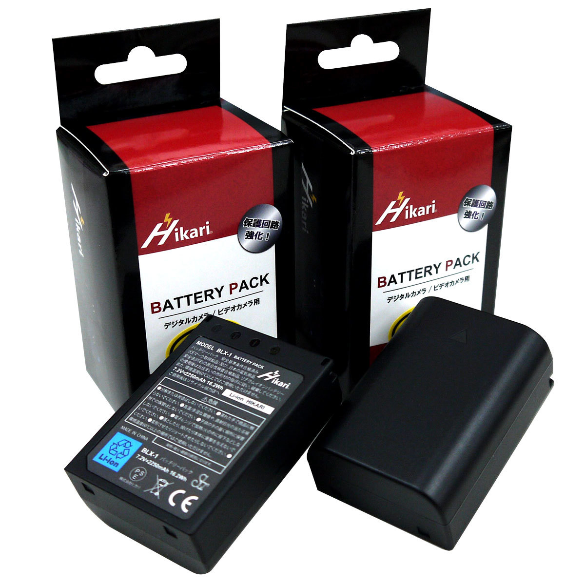 OM SYSTEM OM-1【大容量シリーズ】オリンパス BLX-1 互換バッテリー 2個 カメラ本体に残量表示 純正充電器でも充電可能拍卖