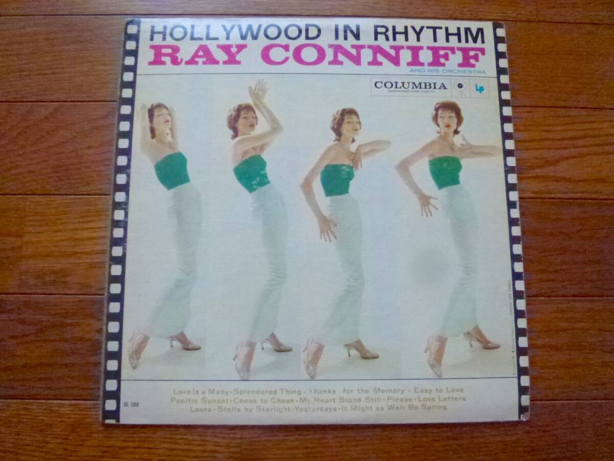 LP RAY CONNIFF AND HIS ORCHESTRA / HOLLYWOOD IN RHYTHM拍卖