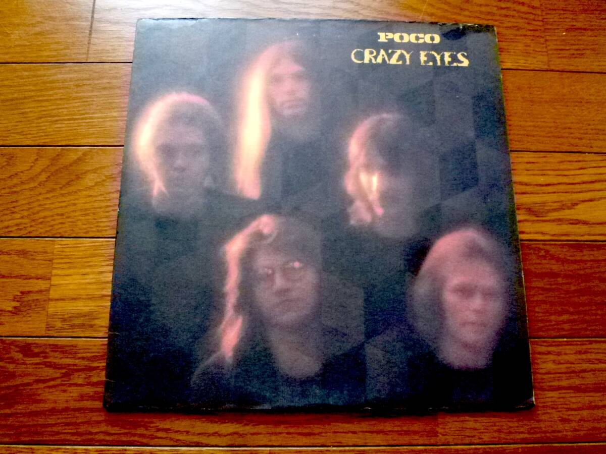 LP POCO / CRAZY EYES拍卖