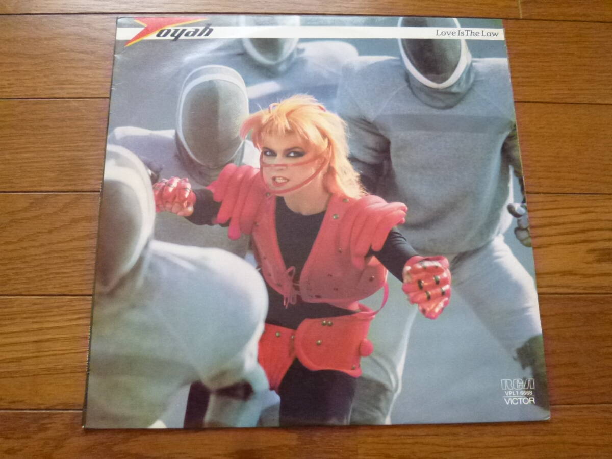 LP TOYAH / LOVE IS THE LAW拍卖