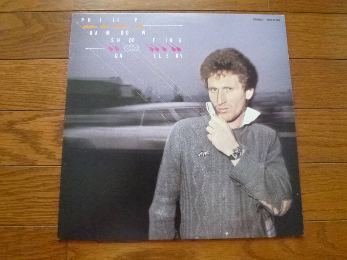 LP フィリップ・ランボー PHILIP RAMBOW / SHOOTING GALLERY拍卖