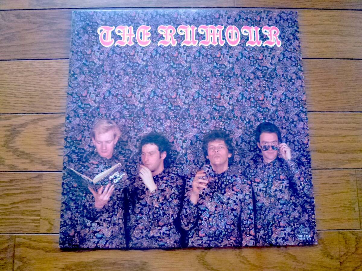 LP ルーモア RUMOUR / PURITY OF ESSENCE 対訳付き拍卖