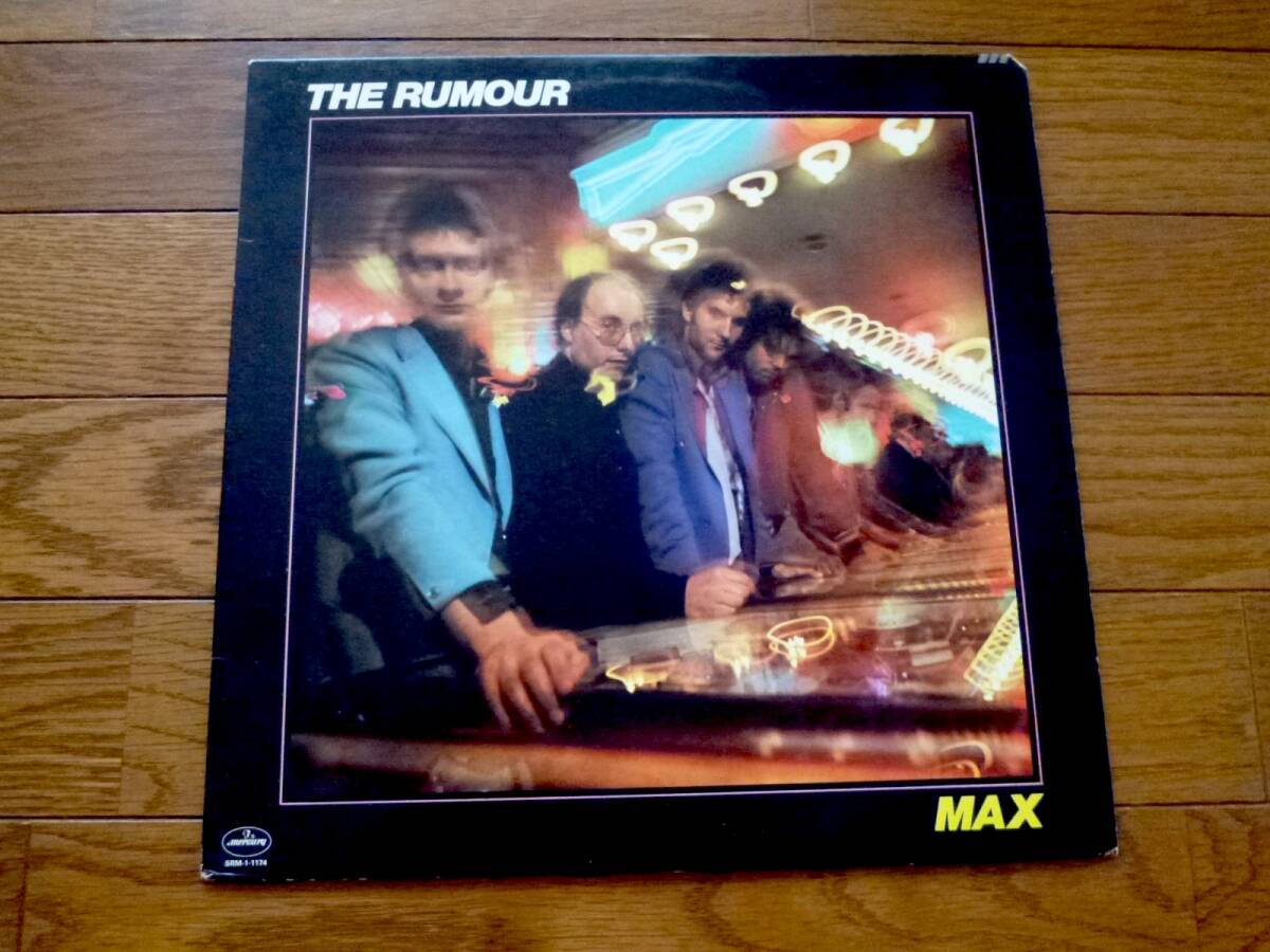 LP RUMOUR / MAX拍卖