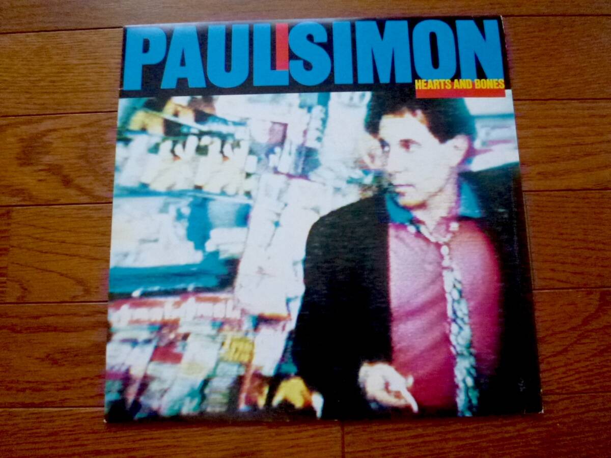LP ポール・サイモン PAUL SIMON / HEARTS AND BONES 対訳付き拍卖