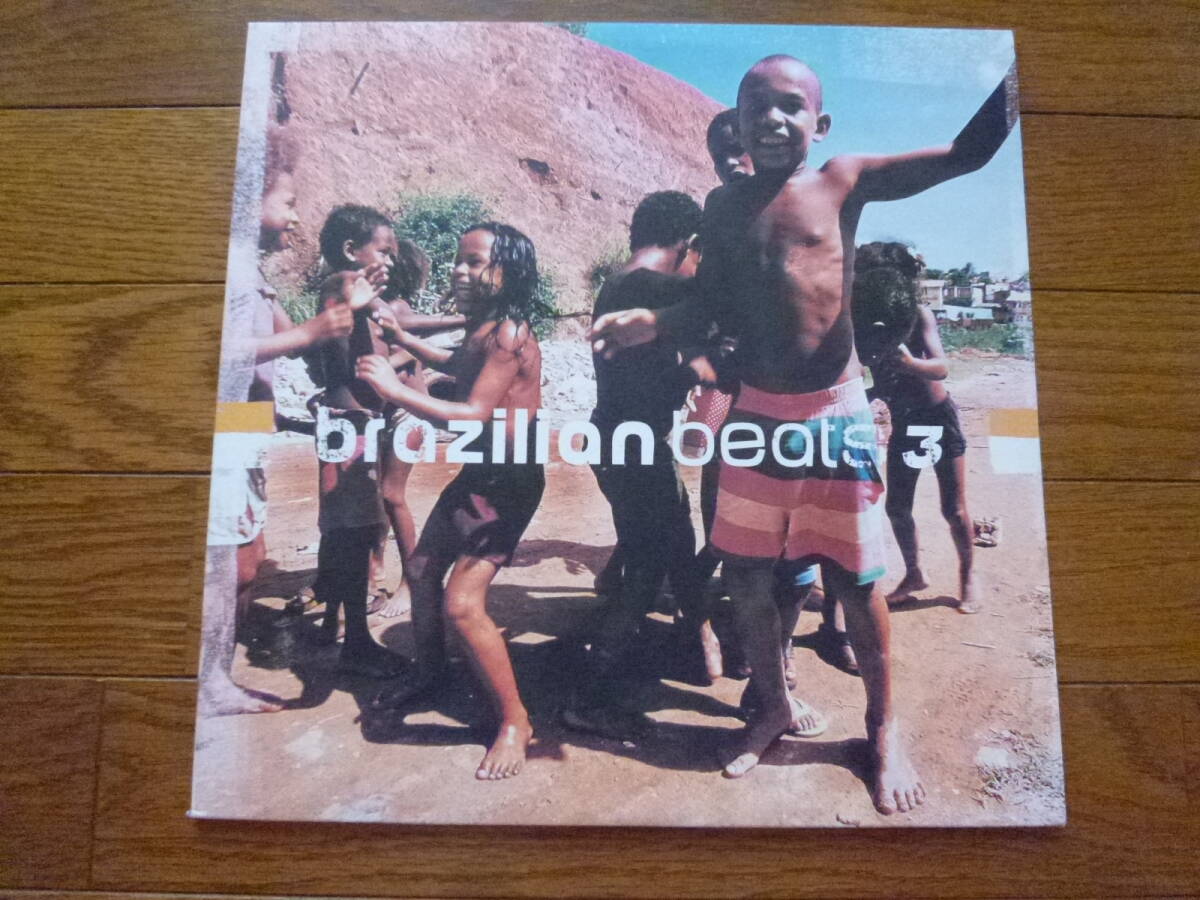 LP VARIOUS ARTISTS / BRAZILIAN BEATS 3 / 2枚組拍卖