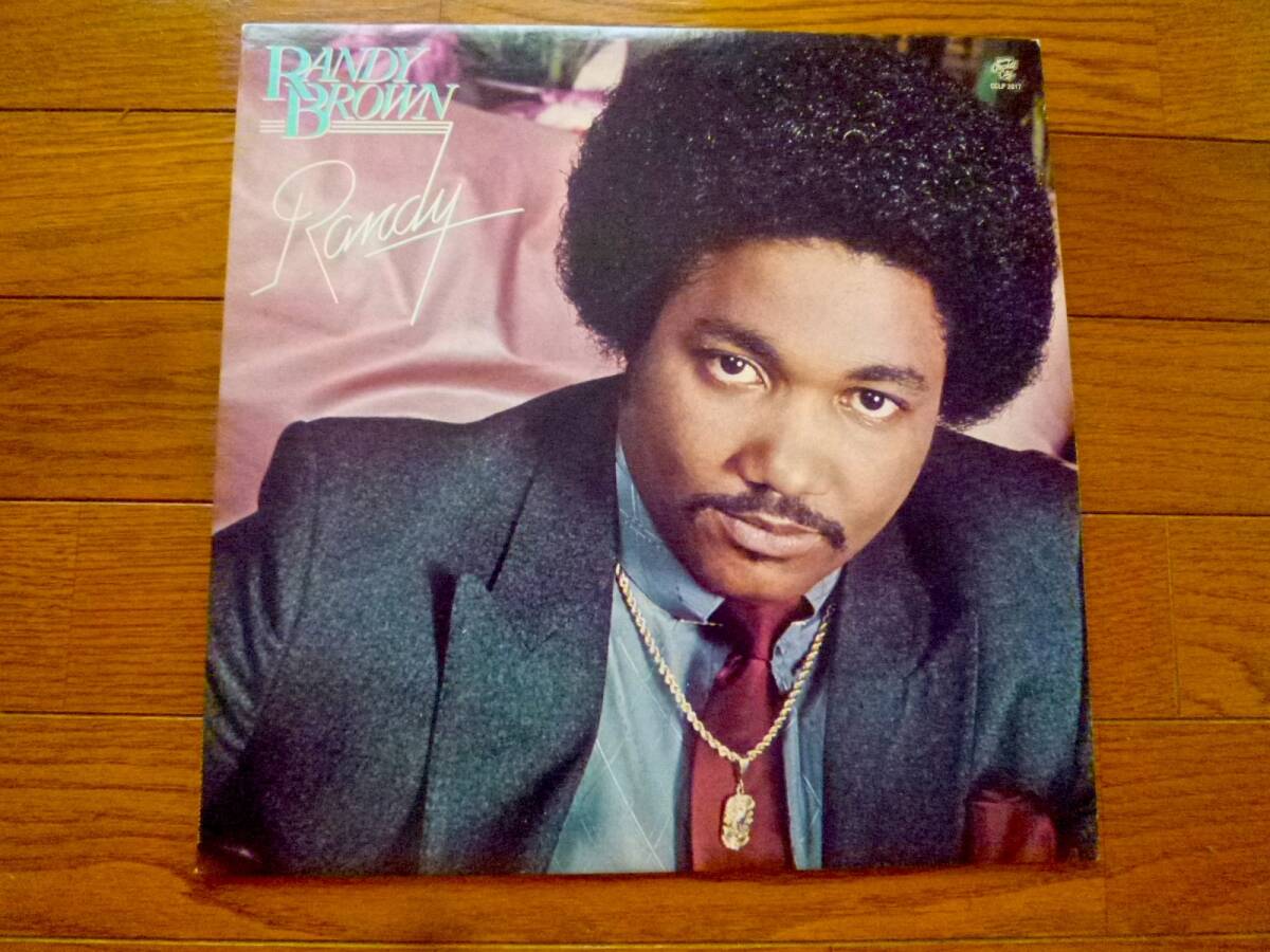 LP RANDY BROWN / RANDY拍卖