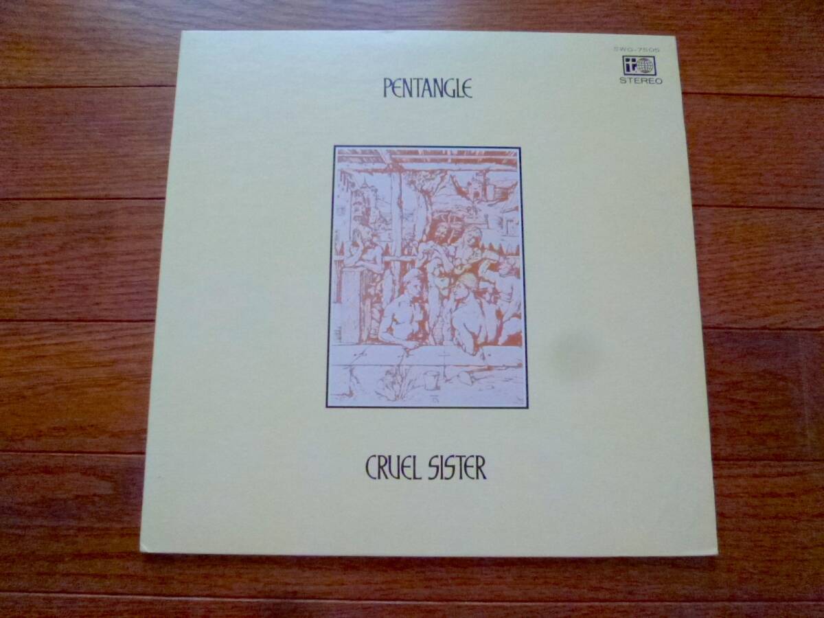 LP ペンタングル PENTANGLE / CRUEL SISTER 対訳付き拍卖