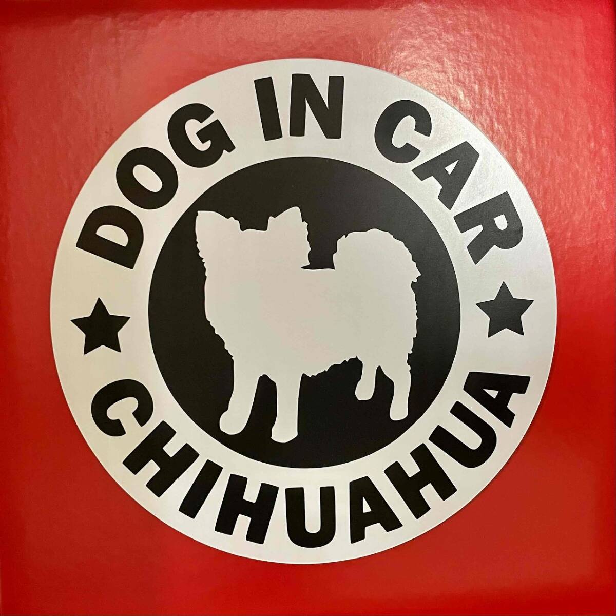 犬(ロングコート チワワ)マグネット ステッカー 防水 車用【匿名配送】拍卖