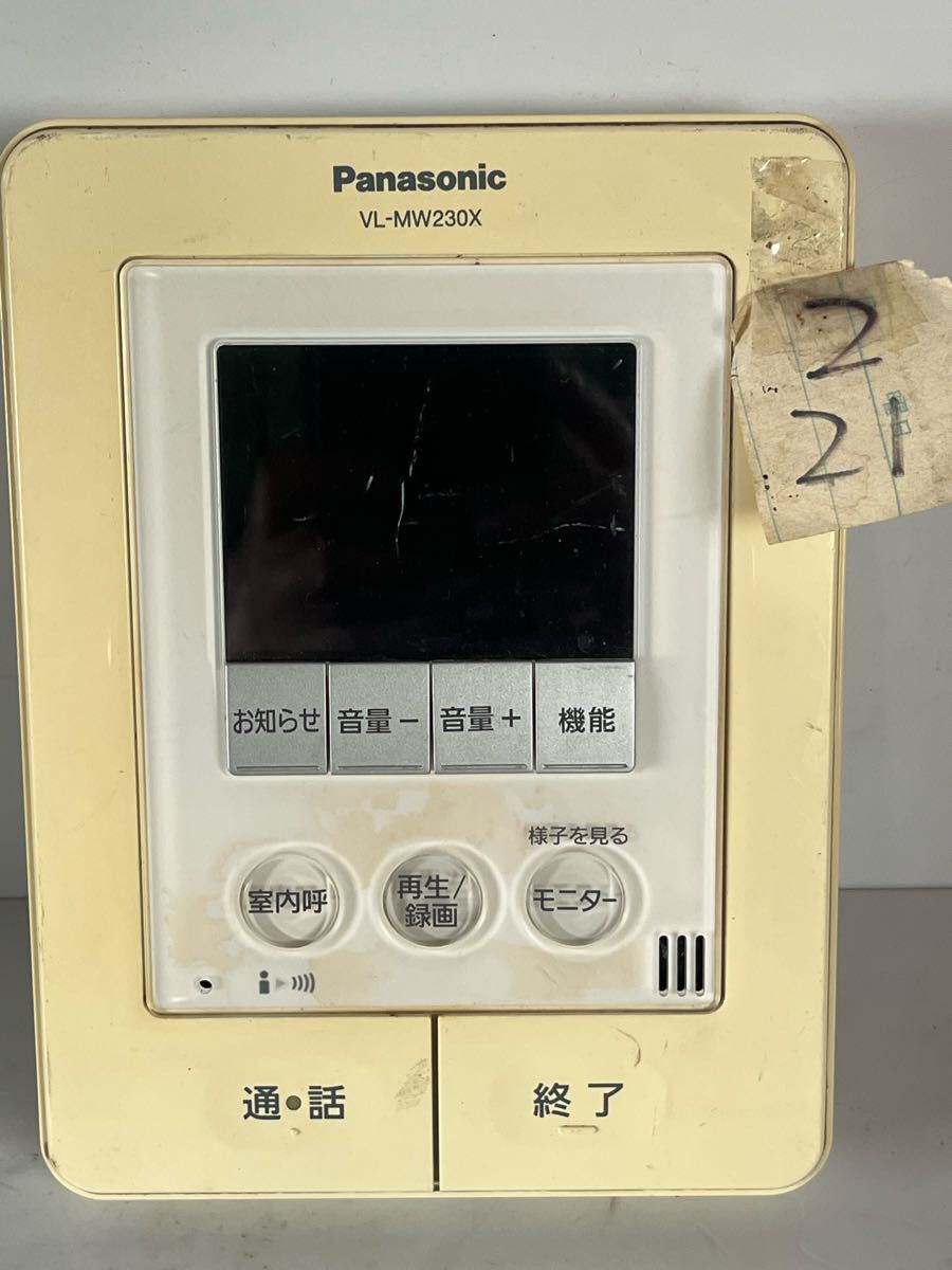 2/21 Panasonic テレビドアホン VL-MW230X拍卖