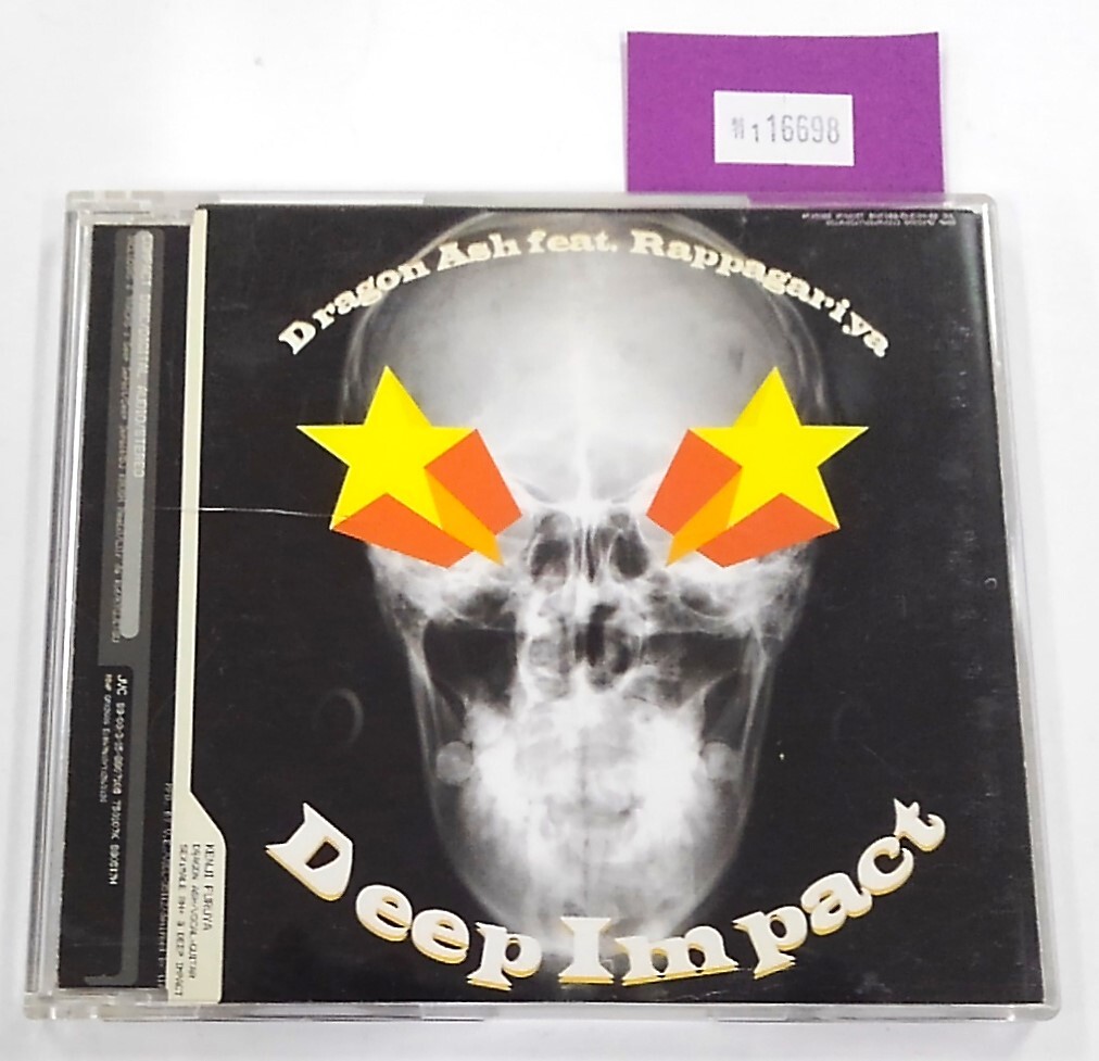 万1 16698 Dragon Ash feat. Rappagariya / Deep Impact 【シングルCD:VICL-35112】 帯付き ※ケースにヒビ・スレ拍卖