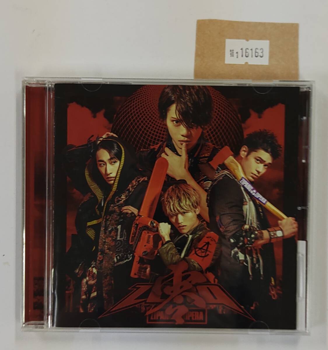 万1 16163 ZIPANG OPERA / ZERO 【アルバムCD】 帯付き ※ケースにややスレ拍卖