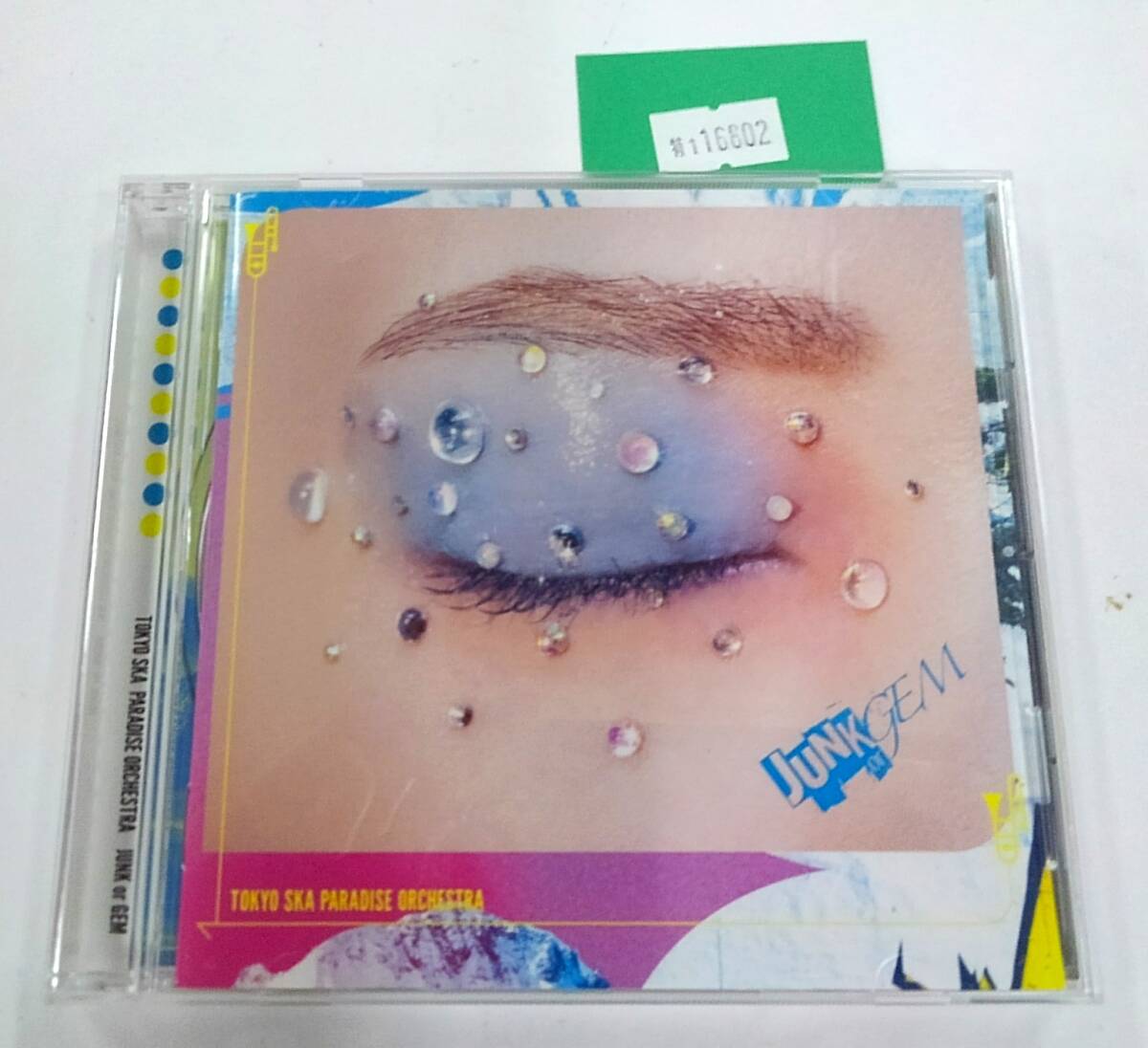 万1 16802 JUNK or GEM / 東京スカパラダイスオーケストラ【CD】帯付き拍卖