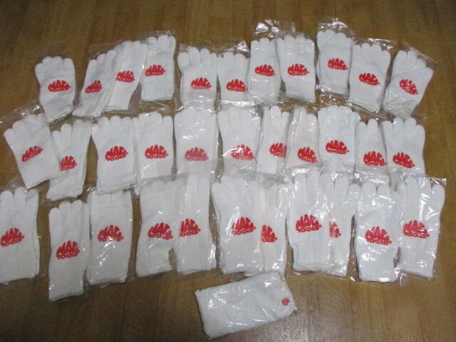 マックツール ビンテージ 作業ツナギ用軍手・手袋 左右入り 33点+タオル 未使用 デッドストック 拍卖