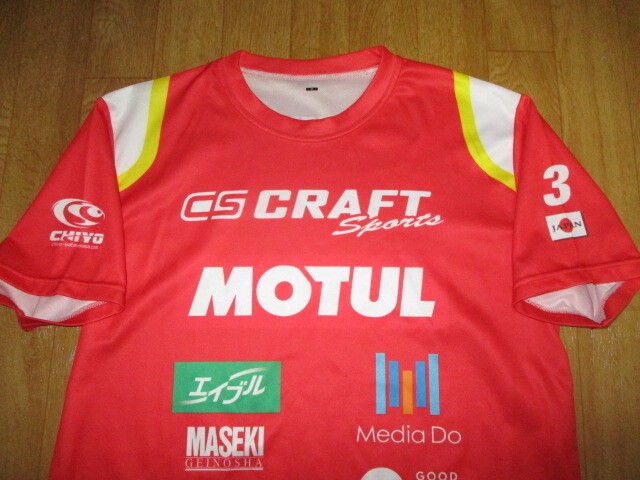 CHIYO・CRAFTSPORTS MOTUL・KATSUMASAレーシング チーム ドライTシャツ サイズM 未使用拍卖
