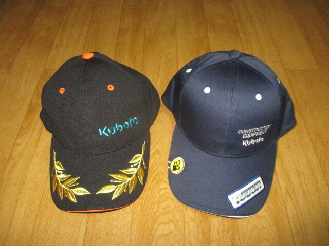 クボタ・農機・農業 限定月桂樹・帽子・キャップ 未使用 2個 ツナギ・ヤンマー・イセキ・ジョンディア拍卖