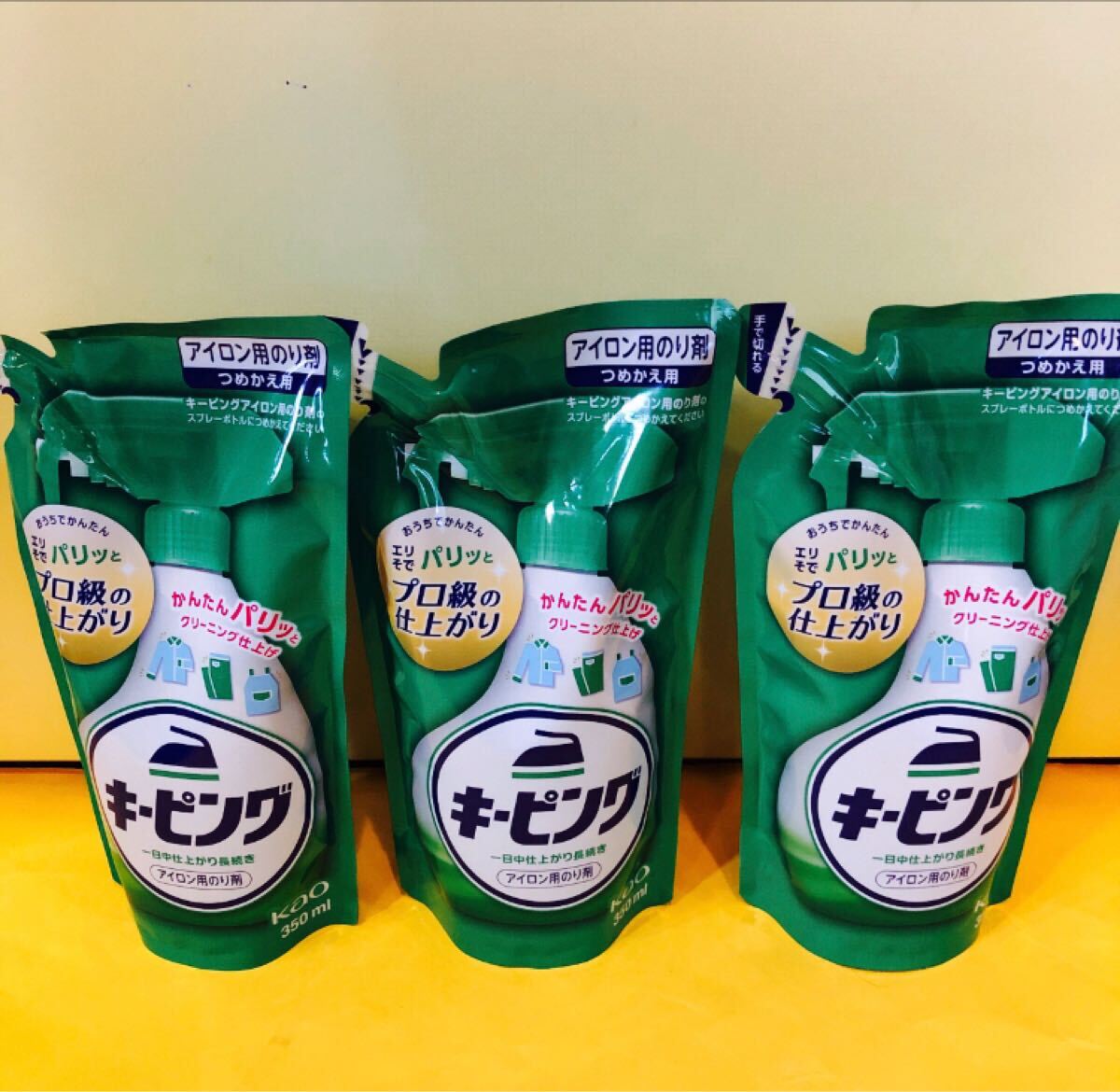 【350ml×3袋】キーピング アイロン用のり剤 スプレーのりシワ取り剤 しわ伸ばし つめかえ用 詰替様 花王 kao拍卖