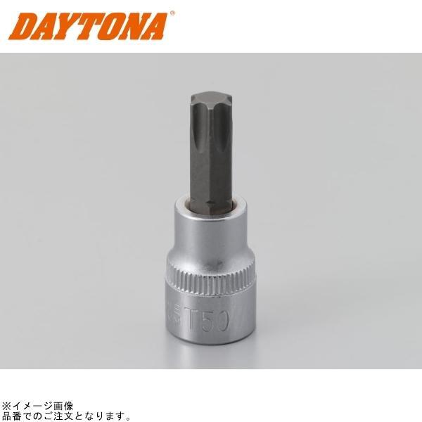 DAYTONA デイトナ 18417 ヘクサロビュラ穴用(トルクス)ビットソケット T-50 ピン:なし拍卖