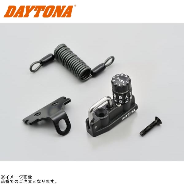 DAYTONA デイトナ 49171 ダイヤルヘルメットホルダー ミラーM10クランプタイプ拍卖