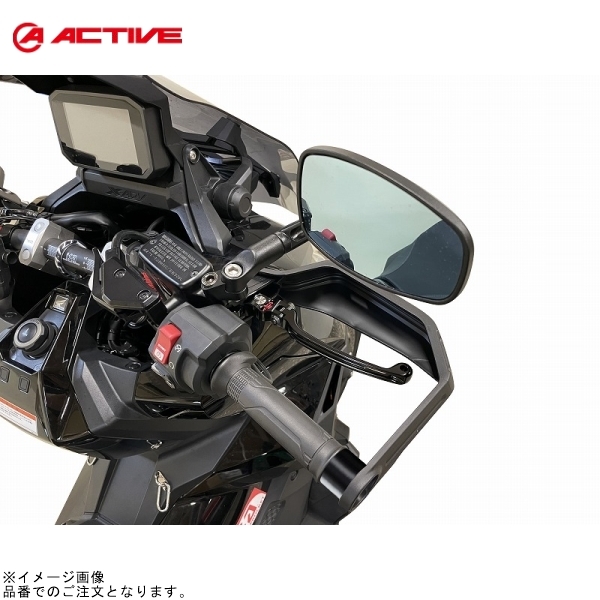 ACTIVE アクティブ 12010413 STFブレーキレバー ブルー X-ADV拍卖