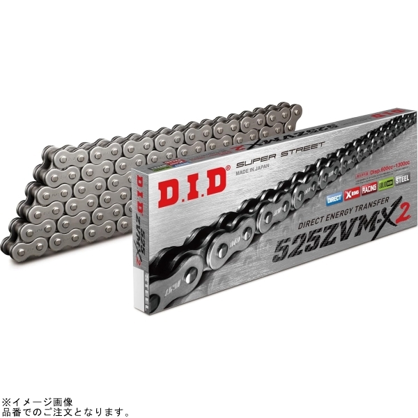 DID 525ZVM-X2 114L スチール/カシメ(ZB)拍卖