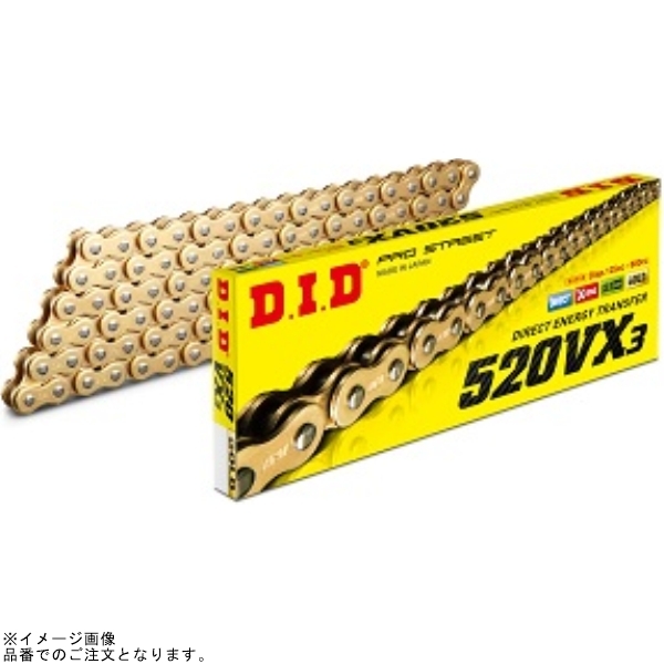 DID 520VX3 120L ゴールド/カシメ(ZB)拍卖