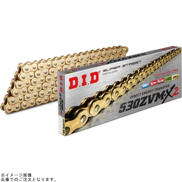DID 530ZVM-X2 104L ゴールド/カシメ(ZB)拍卖
