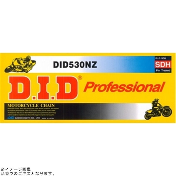 DID 530NZ リール スチール/カシメ(ZB)拍卖