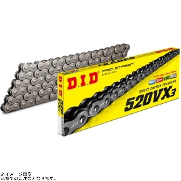 DID 520VX3 140L スチール/カシメ(ZB)拍卖