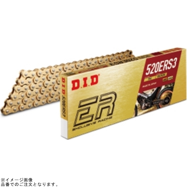 DID 520ERS3 108L ゴールド/カシメ(ZB)拍卖