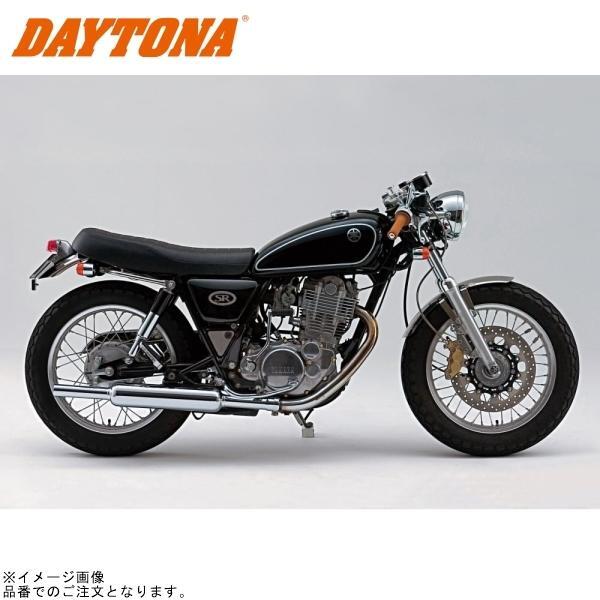 DAYTONA デイトナ 95126 スリップオンキャブトンタイプマフラー SR400('78~'08)キャブレターモデル専用拍卖