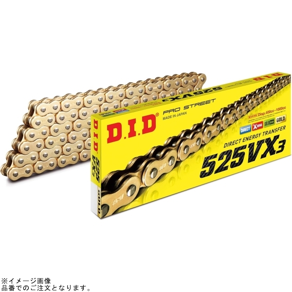 DID 525VX3 126L ゴールド/軽圧入クリップ(FB)拍卖
