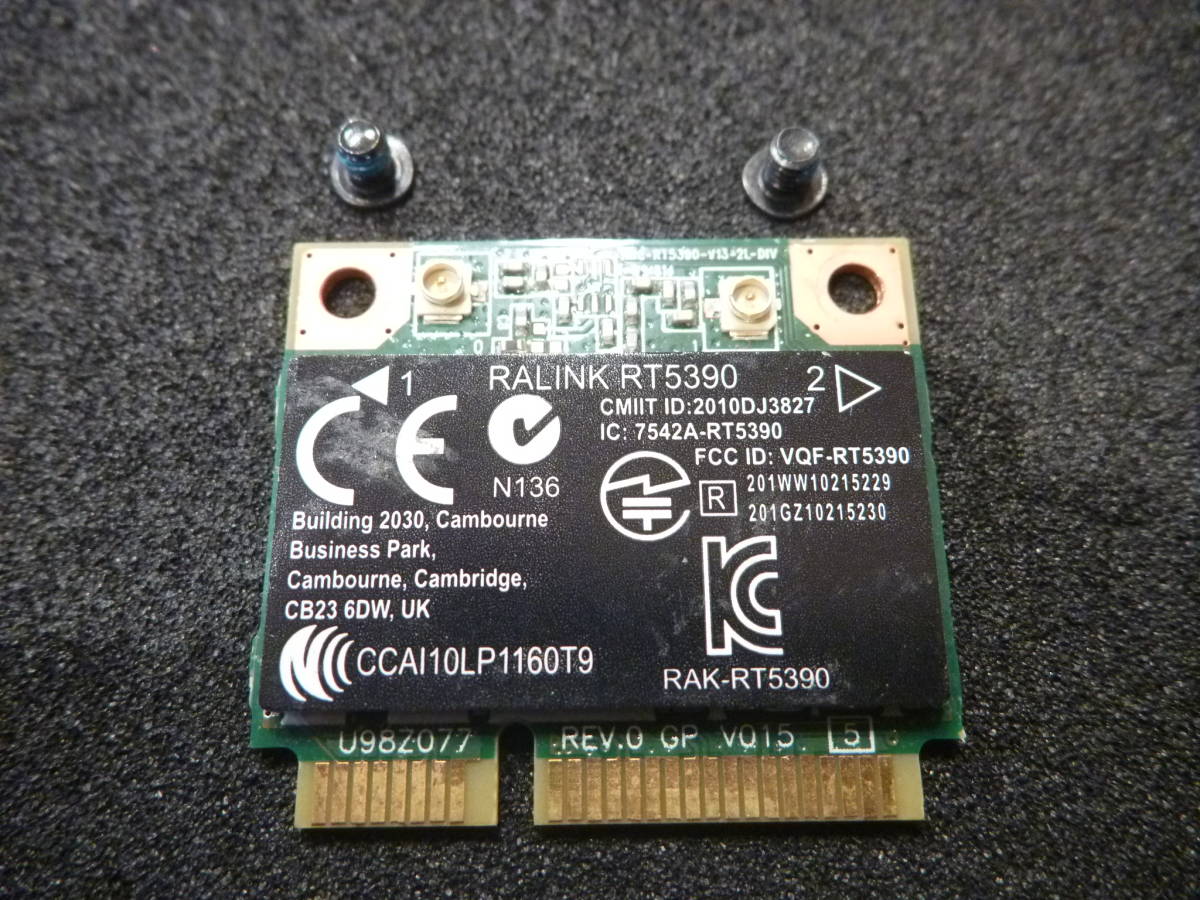 ★ HP 4540s 無線LANカード RT5390 ★拍卖