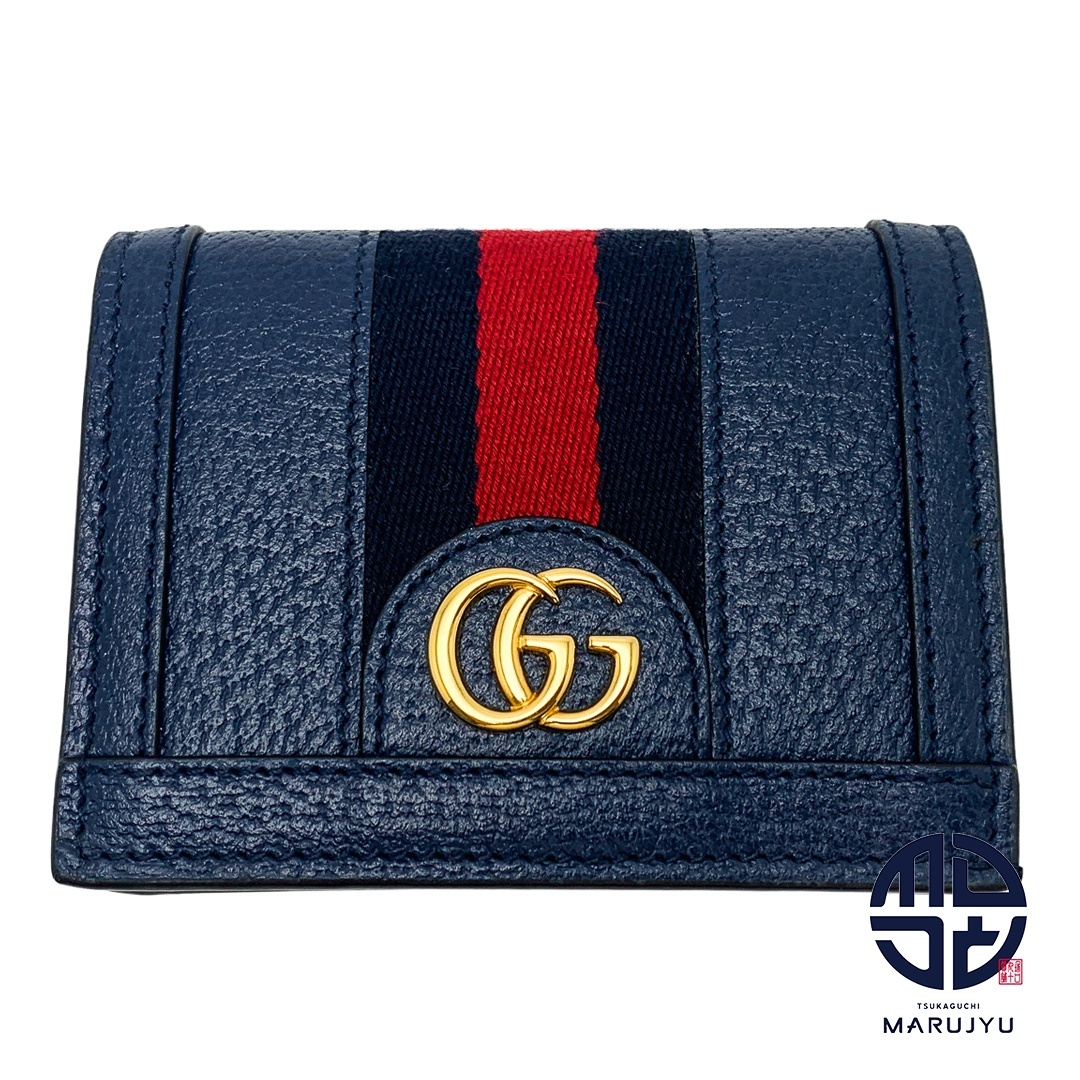 GUCCI グッチ ネイビー オフィディア GG カードケース ウォレット 523155 コンパクトウォレット 二つ折りサイフ 財布 ブランド拍卖