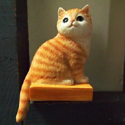 猫の置物 茶トラ猫 おすわり Y046QB 居眠り猫 キャット ガーデンオブジェ CAT 動物 オーナメント ネコ 雑貨 ガーデン拍卖