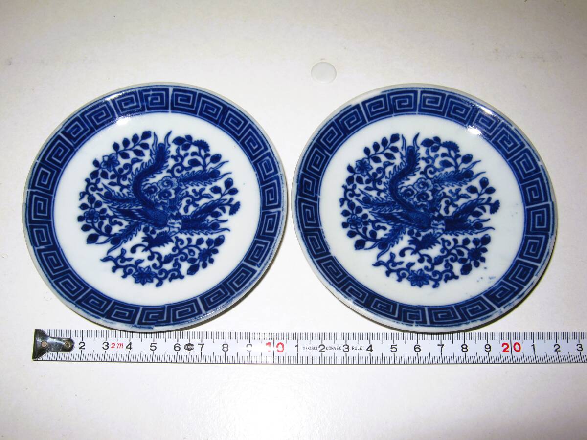 ヴィンテージ【丸忠 中華小皿 2枚】雷紋 昭和レトロ 希少 レア 丸忠謹製 陶磁器 焼き物 アンティーク ビンテージ 食器 コレクション拍卖