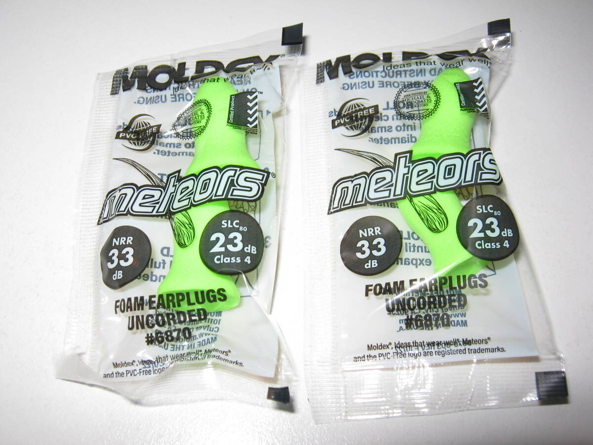 耳栓【2ペア モルデックス メテオ 新品】防音 騒音 遮音 旅行 緑 在宅ワーク いびき 安眠グッズ 聴覚過敏 高性能 最強 集中 読書 受験 勉強拍卖