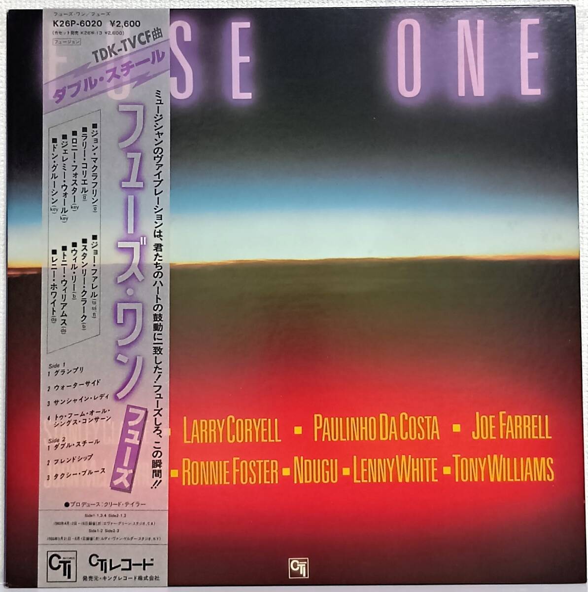 LP(帯付 K26P-6020 '80年盤 Jazz)フューズ・ワン(Fuse One)/Fuse One【同梱可能6枚まで】070624拍卖