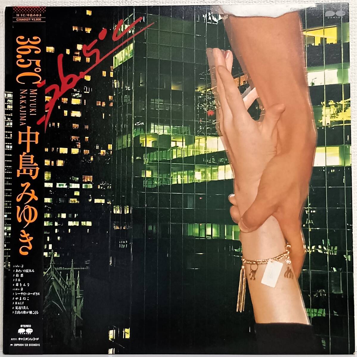 LP(帯付 C28A-0527 '86年盤 J-Pop/Japanese Rock)中島 みゆき(Miyuki Nakajima)/36.5℃【同梱可能6枚まで】070609拍卖