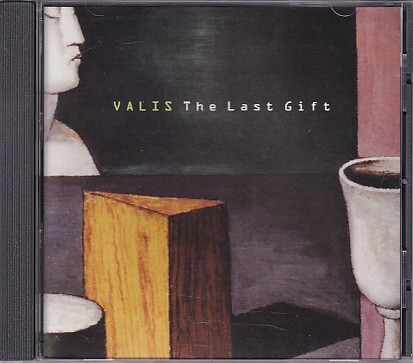 CD 布川俊樹VALIS THE LAST GIFT拍卖