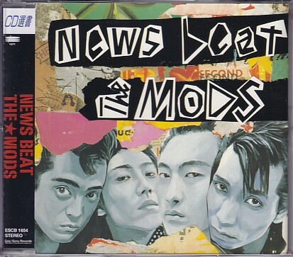 CD THE MODS NEWS BEAT ザ・モッズ 森山達也拍卖