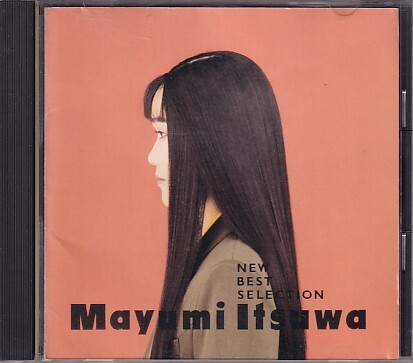 CD 五輪真弓 NEW BEST SELECTION ベスト拍卖